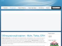 ��� ������������ ����� ������� - ������ - Muhr, Terka, Tileri,CRH, Wienerbergen